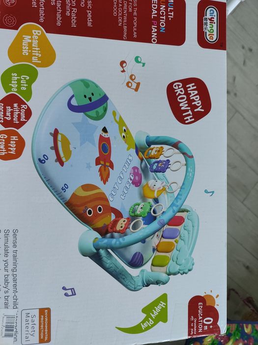 Музичний килимок