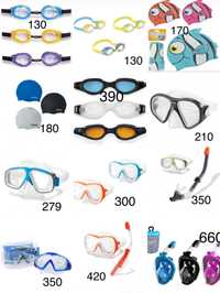 Шапочкп/маска/окуляри/дошки для плавання дітячі та дорослі
