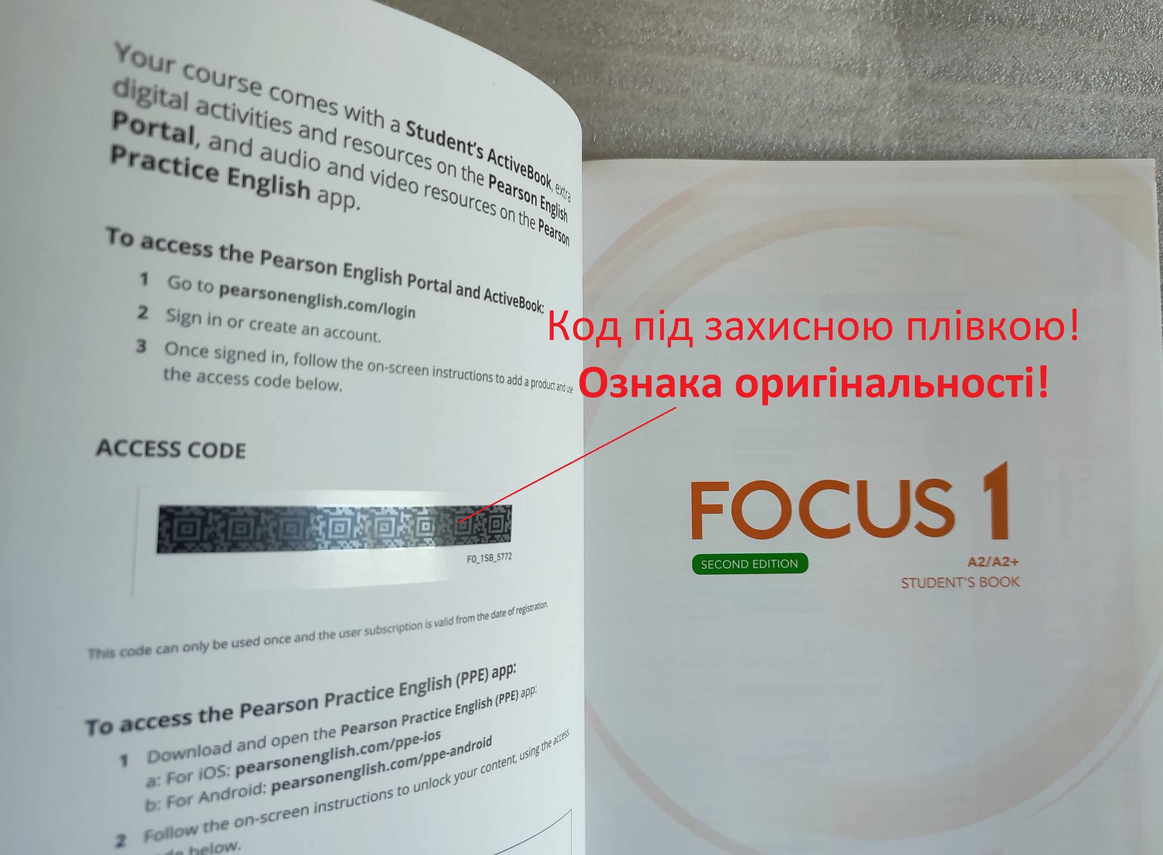 Книги Focus 1, 2, 3, 4, 5 ‼️Оригінал‼️ Students book, workbook