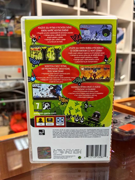 Patapon 2 PSP Wymiana Skup SklepRetroWWA