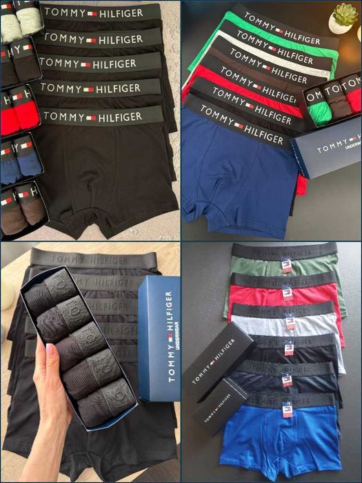 Набор мужских трусов Tommy Hilfiger 3D. Чоловічі боксери