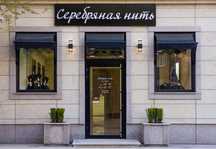 Продаж комерційного приміщення центр