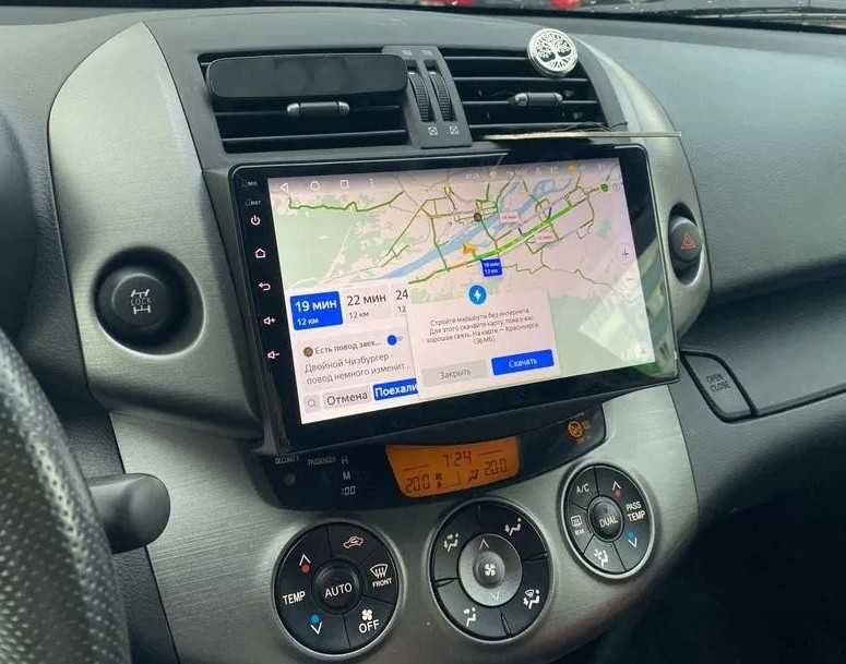 Магнітола Toyota RAV4 (2006 - 2012)