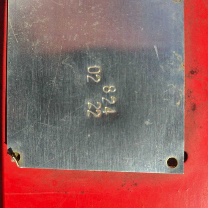 Либідь УМС-170 2024 144000 з ПДВ