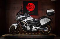 Продається Honda NC700X ABS Автомат із Японії