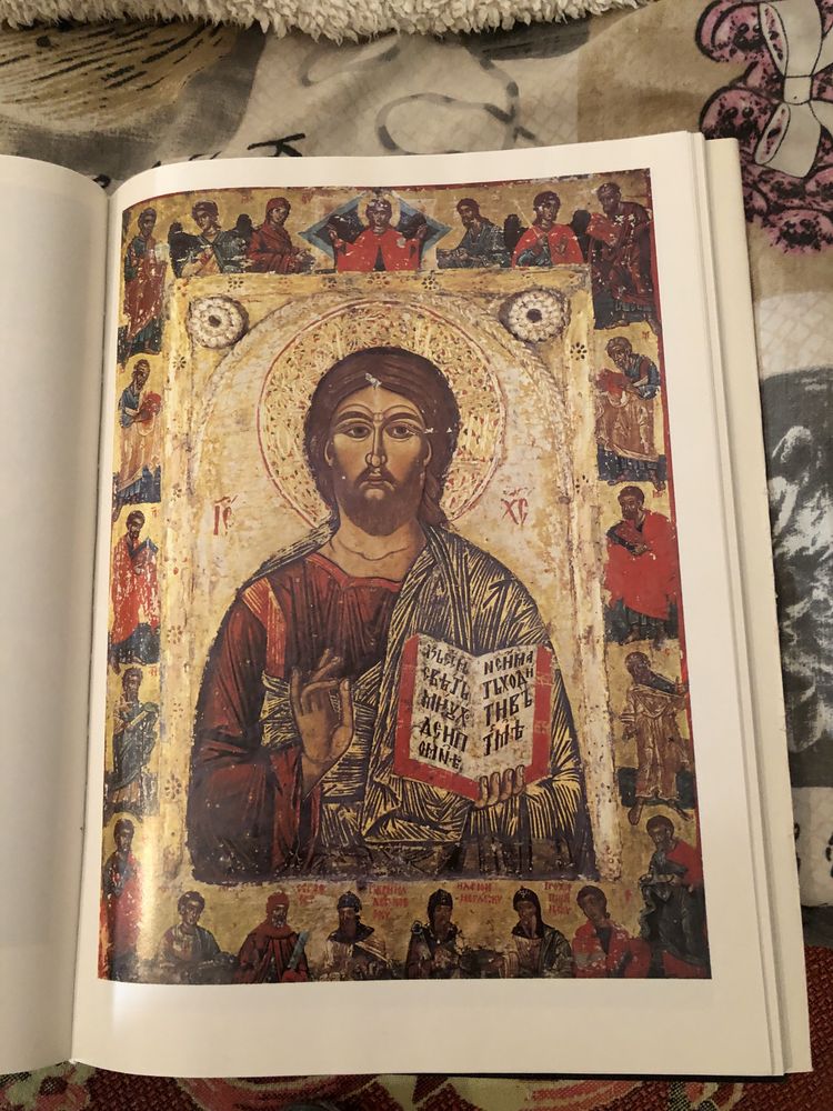 Новые книги: Иконы Болгарии. Русско-болгарский фразеологич. словарь