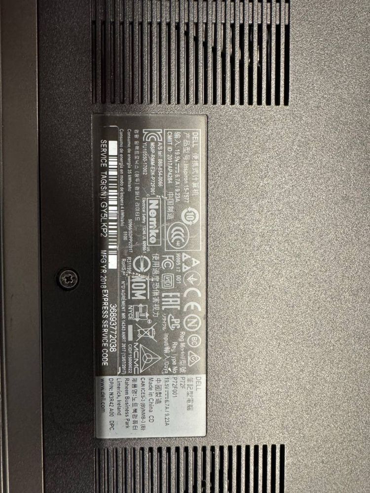 Ігровий ноутбук (ноутбук для роботи) Dell Inspiron 15-7577