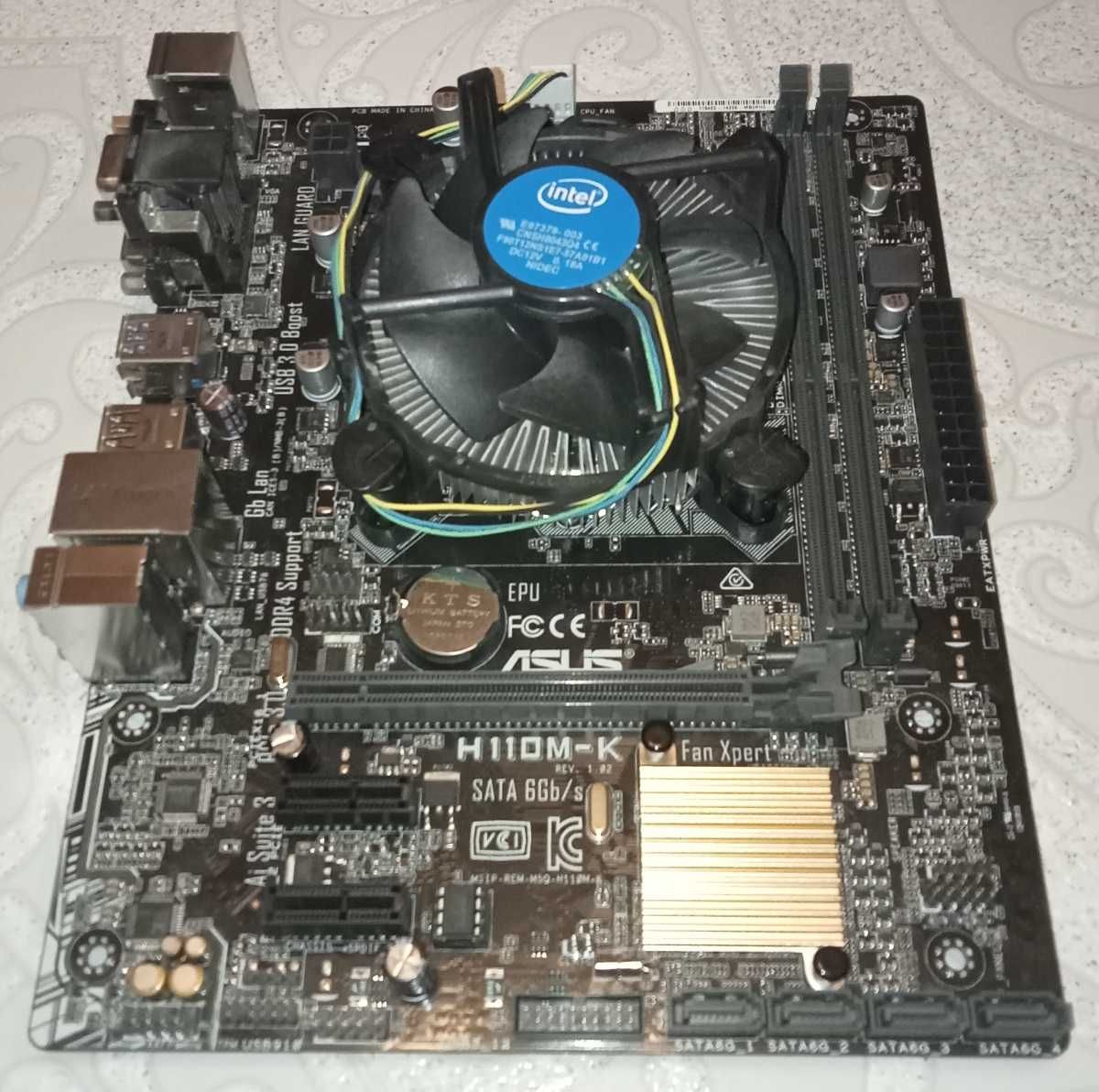 Płyta ASUS H110M-K z procesorem Intel Core i5-7400 3.00 GHz