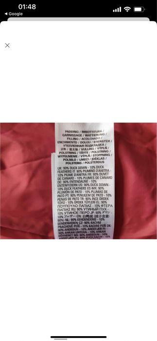 Пуховик Diesel розмір S W-PATLONG-New Giacca