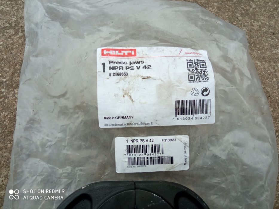 Szczęki do zaciskarki HILTI NPR PS V42