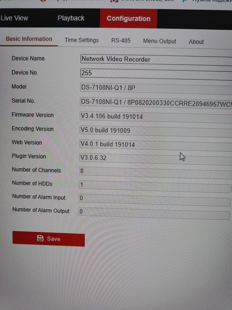 IP відеореєстратор 8 канальний Hikvision DS-7108NI-Q1/8p