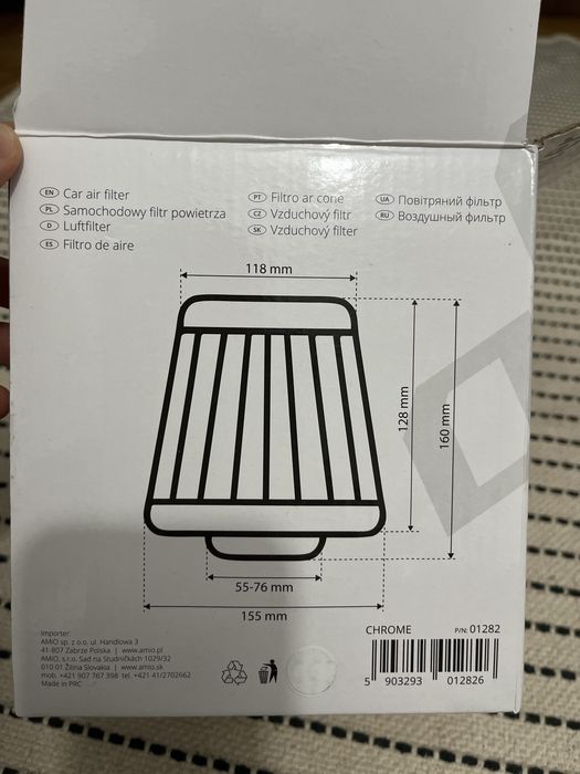 Filtro de Ar Amio