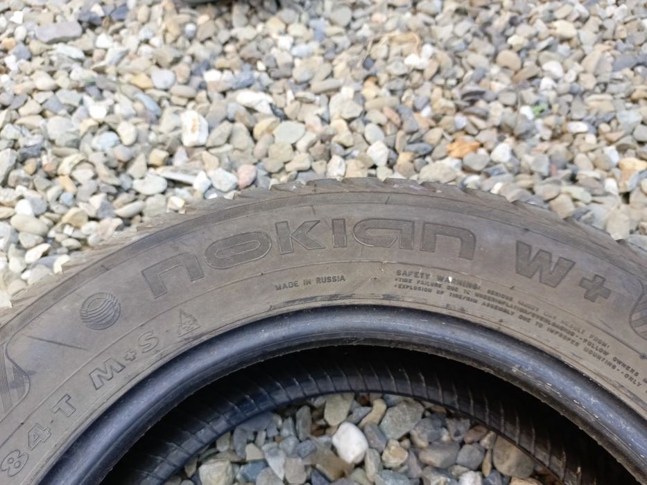 165.70.14 Nokian 4 шт зима