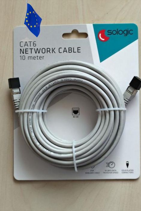 Кабель FTP Cat 6 LAN  10м