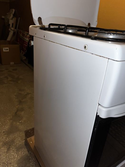 Kuchenka gazowa Amica