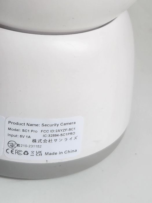 iegeek SC1 Pro kamera niania elektroniczna