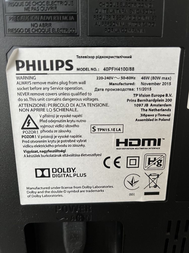 Telewizor Philips sprawny w 100%