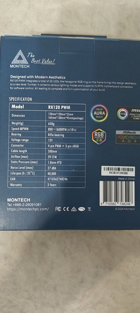 Корпусные вентиляторы Montech ARGB RX120 PWM Reverse.