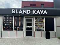 Продам кавʼярню