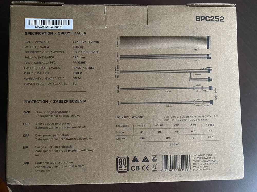 Zasilacz komputerowy SilentiumPC Elementum E2 550W certyfikat 80 Plus