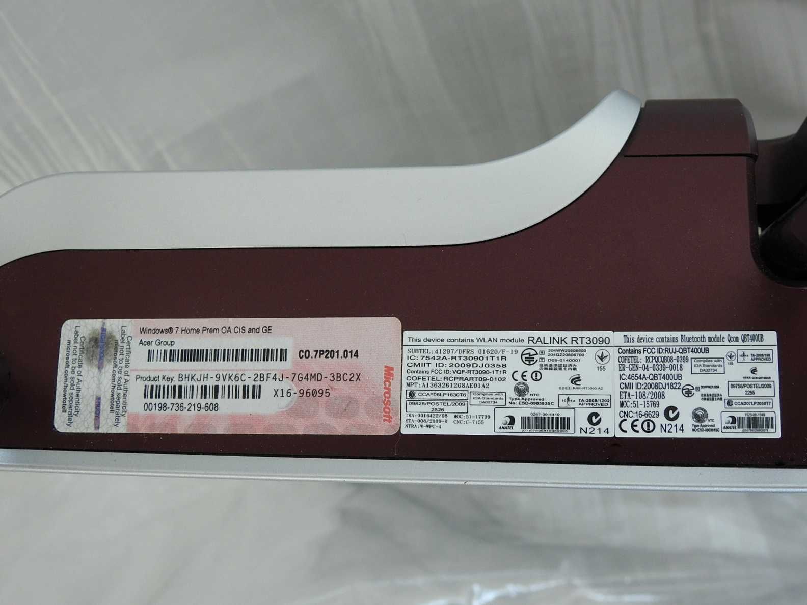 Моноблок Acer Aspire Z5710 intel core i7 870 2.93 ОЗУ 8Гб HDD 2ТБ 23"