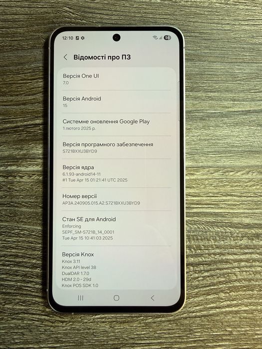 Samsung Galaxy S24 FE 8/128гб