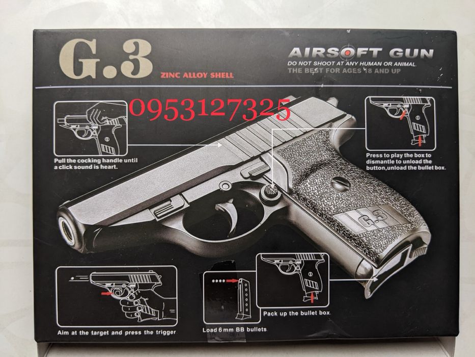 Металевий пістолет на пульках Galaxy G3