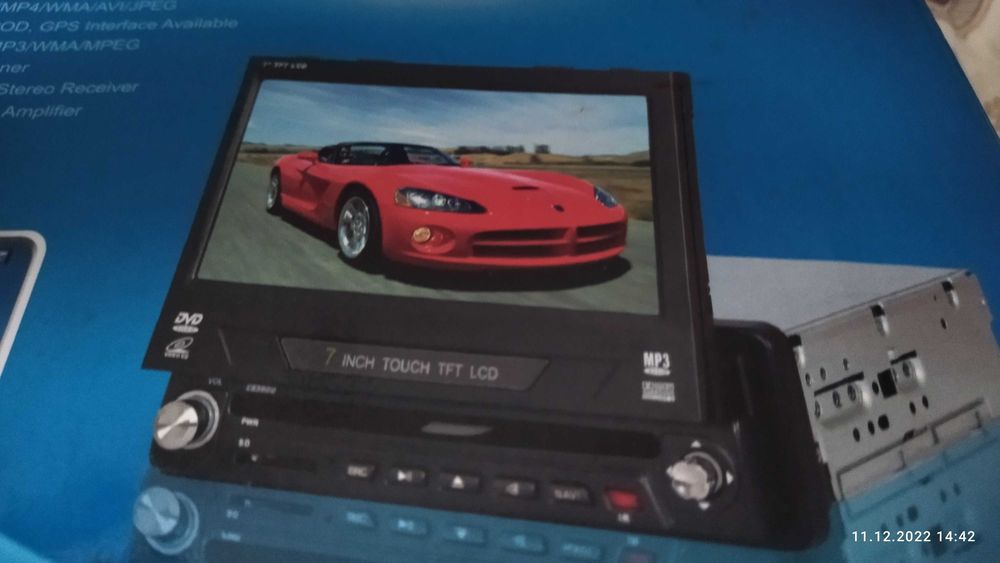 Магнітола з виїздним екраном 7''