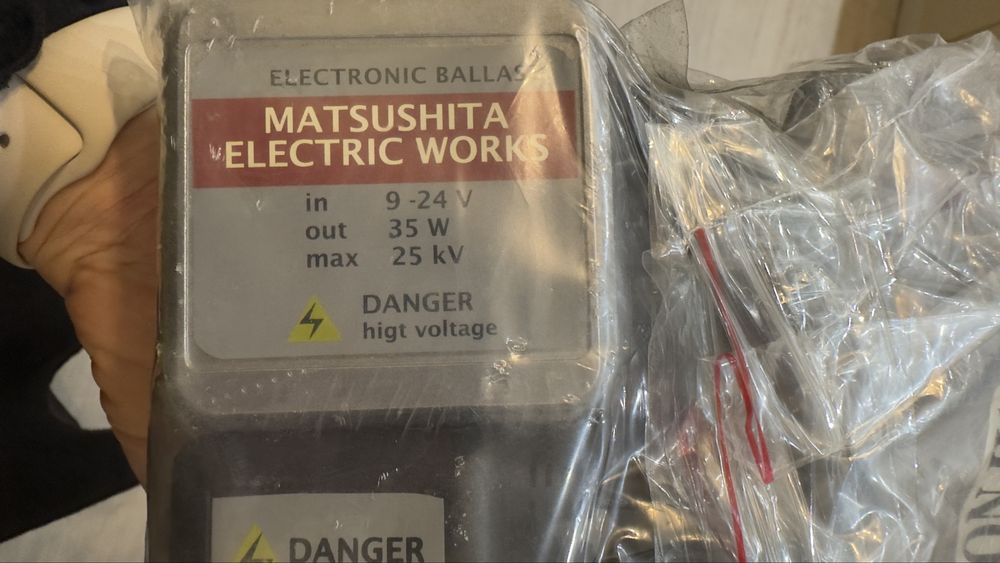 Комплект ламп xenon matsushita h1