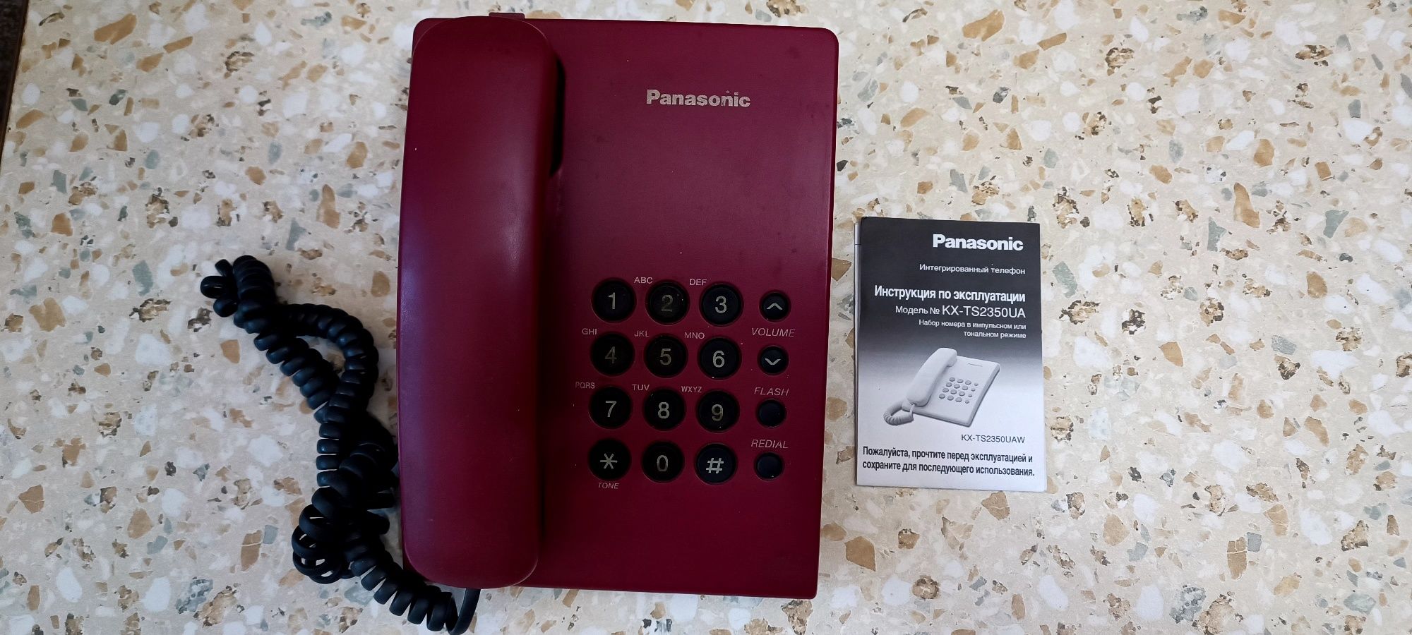 Телефон Panasonik KX-TS2350UA