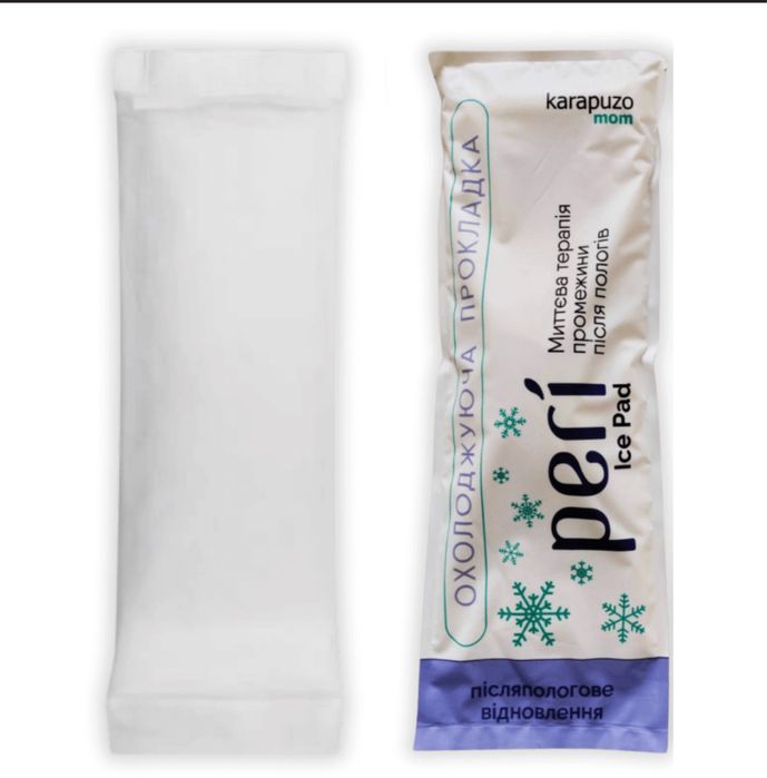 Охолоджуюча прокладка для післяпологового відновлення