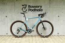 ROSE Backroad Classified 2x11 Shimano GRX Di2 Carbon BESTSELLER 57