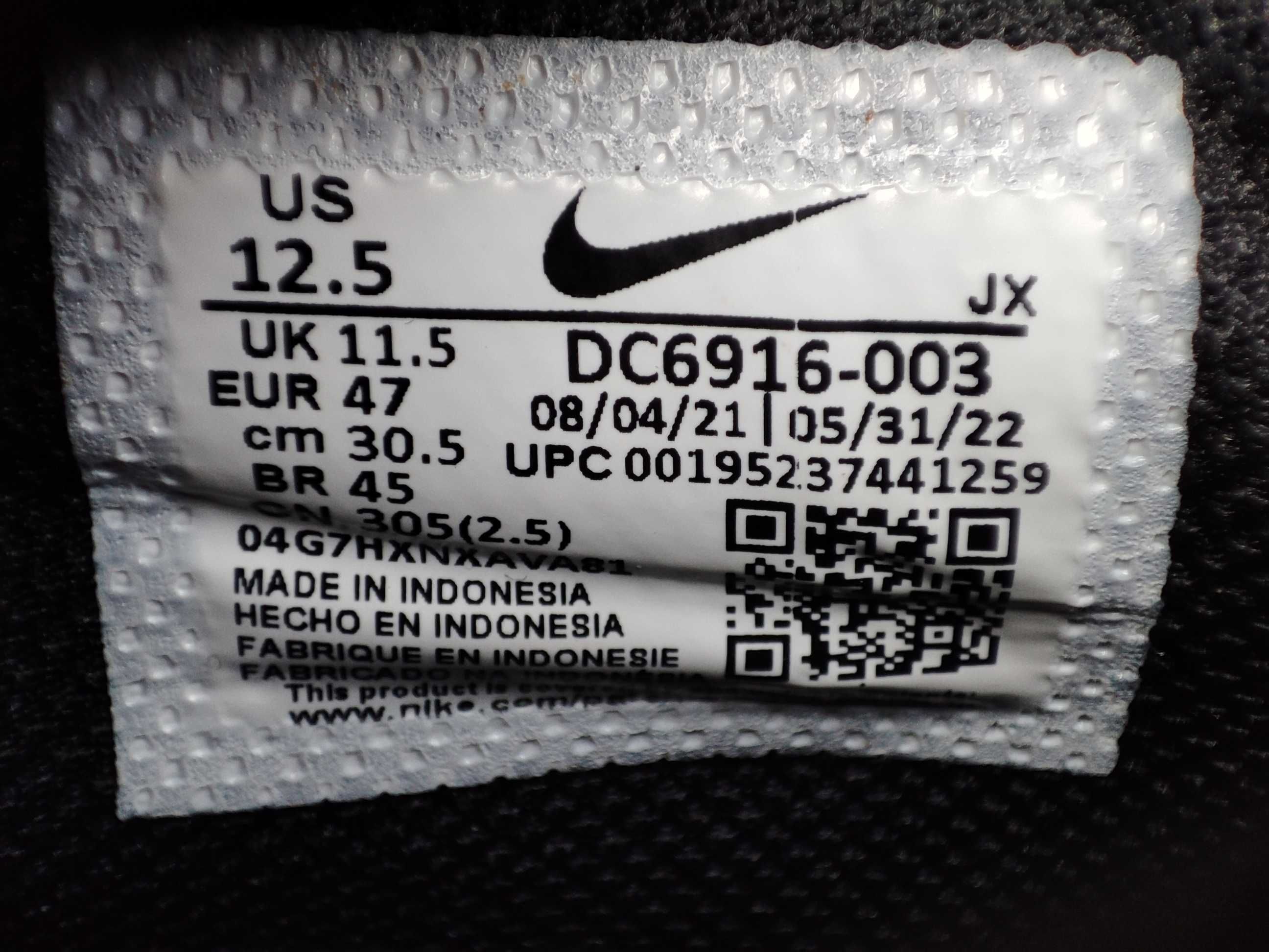 ОРИГІНАЛ 100%! Кросівки Nike Crate Remixa DC6916-003