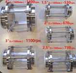 Диоптр 160мм и 350мм под кламповое соединение 2" (,1,5", 2,5",3",4")