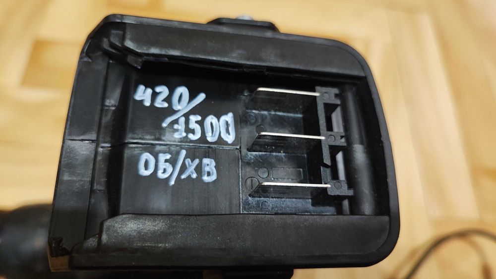 Акумуляторний ударний шуруповерт Dnipro-M CD-200TH+акумулятор+зарядка