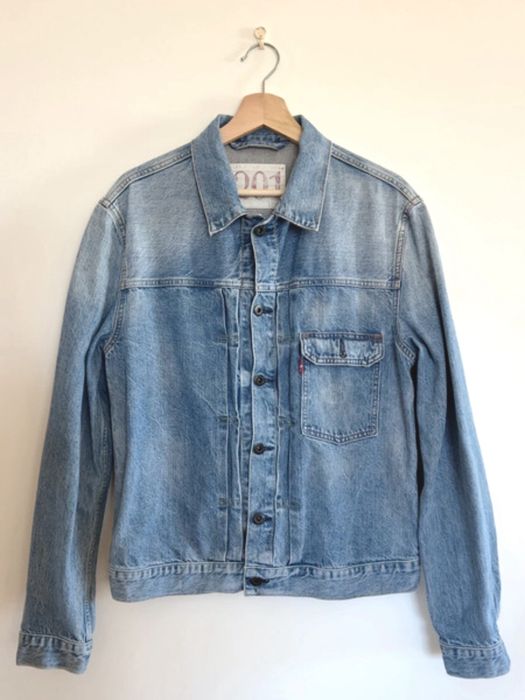 Levi’s Jacket | 201 Type 1 72540 | M