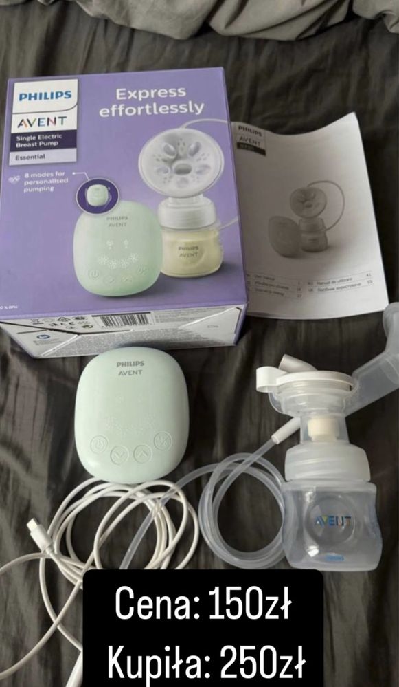 Laktator PHILIPS Avent Elektroniczny