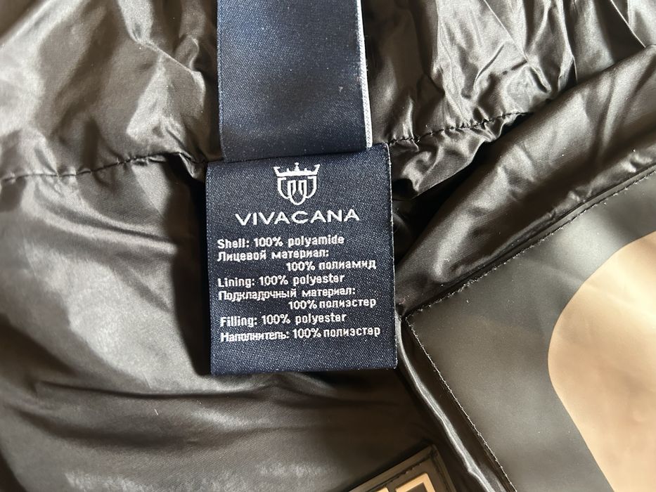 Куртка демісезонна “Vivacana” б/в