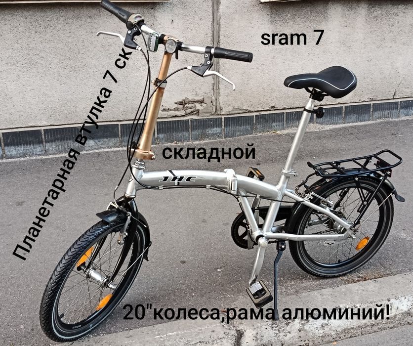 Велосипед JHC на  планетарке Германия ‼️