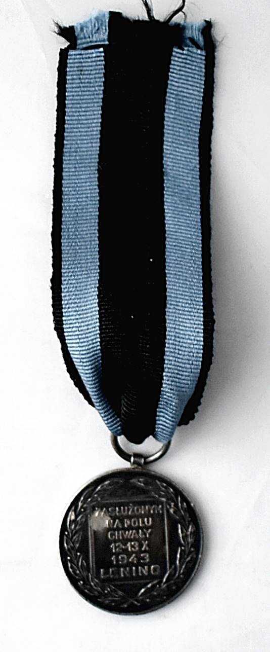 Srebrny medal "Zasłużonym na Polu Chwały-za Lenino 1943".