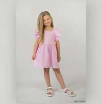 Муслінова сукня рожева  для дівчаток 92 -122см