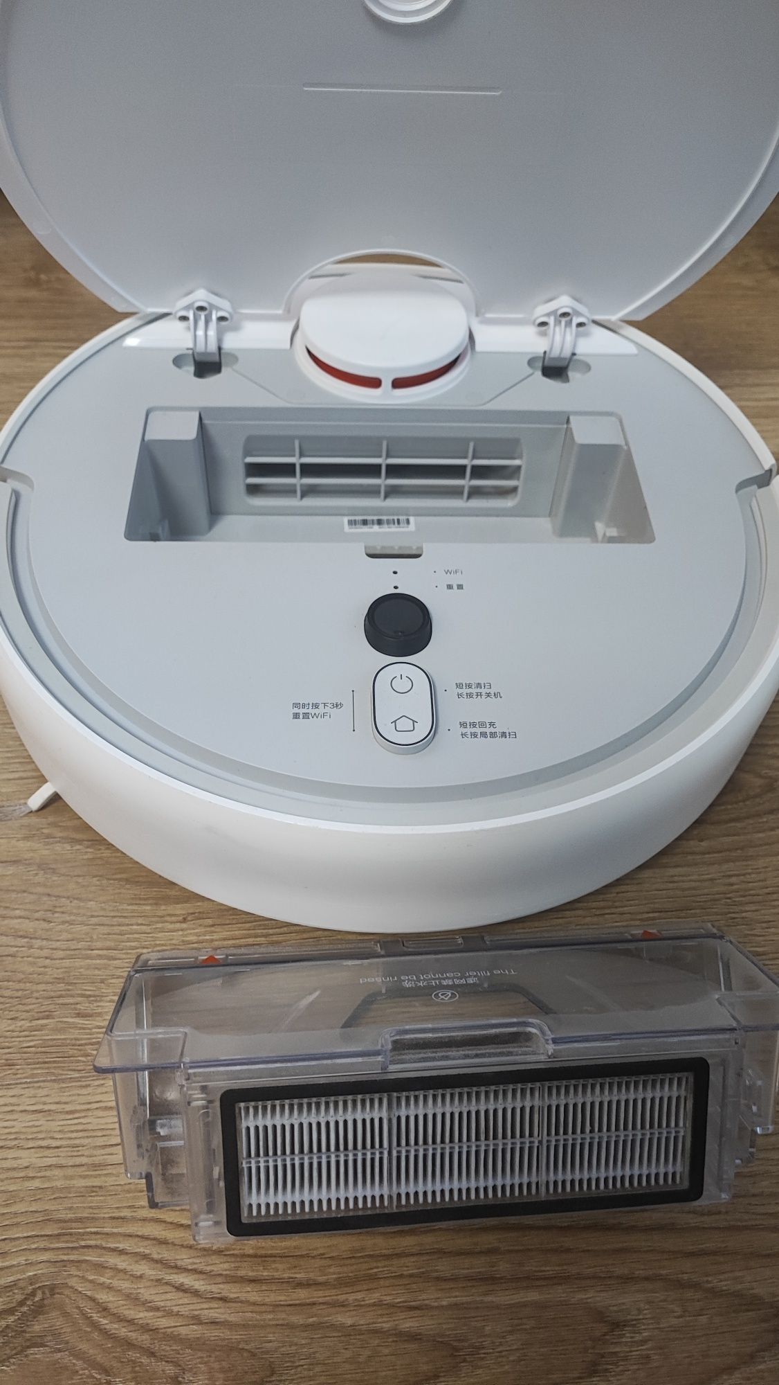 Odkurzacz Xiaomi Mijia 1s