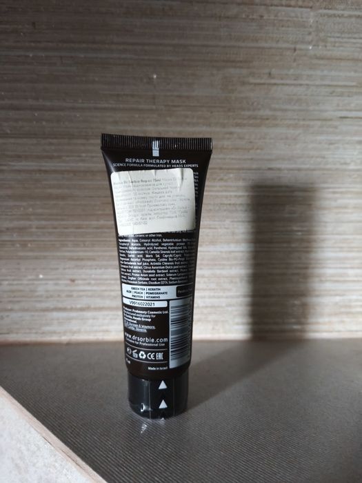 Маска для відновлення волосся Dr. Sorbie Repair Mask 75 мл