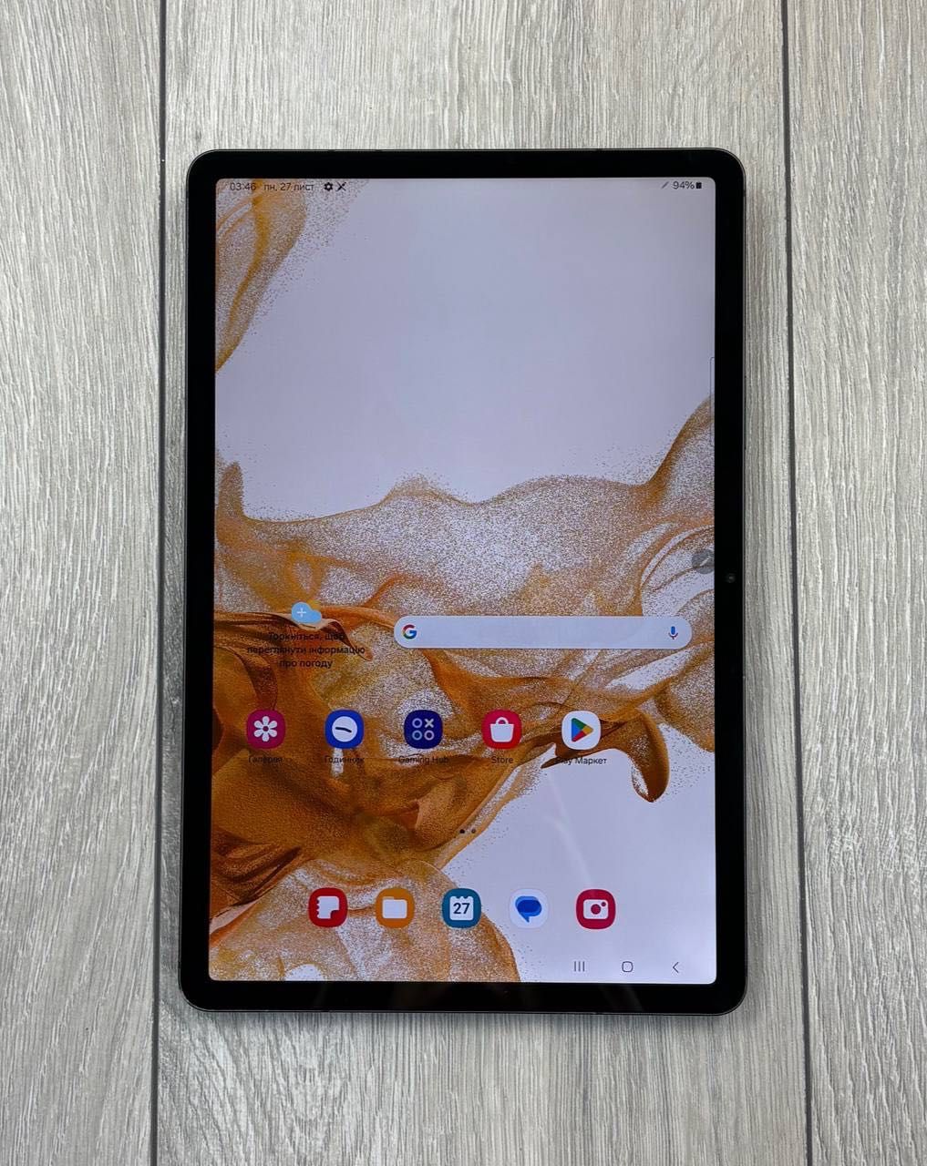 Планшет 11ʼʼ Samsung Galaxy Tab S8 8Gb/128Gb