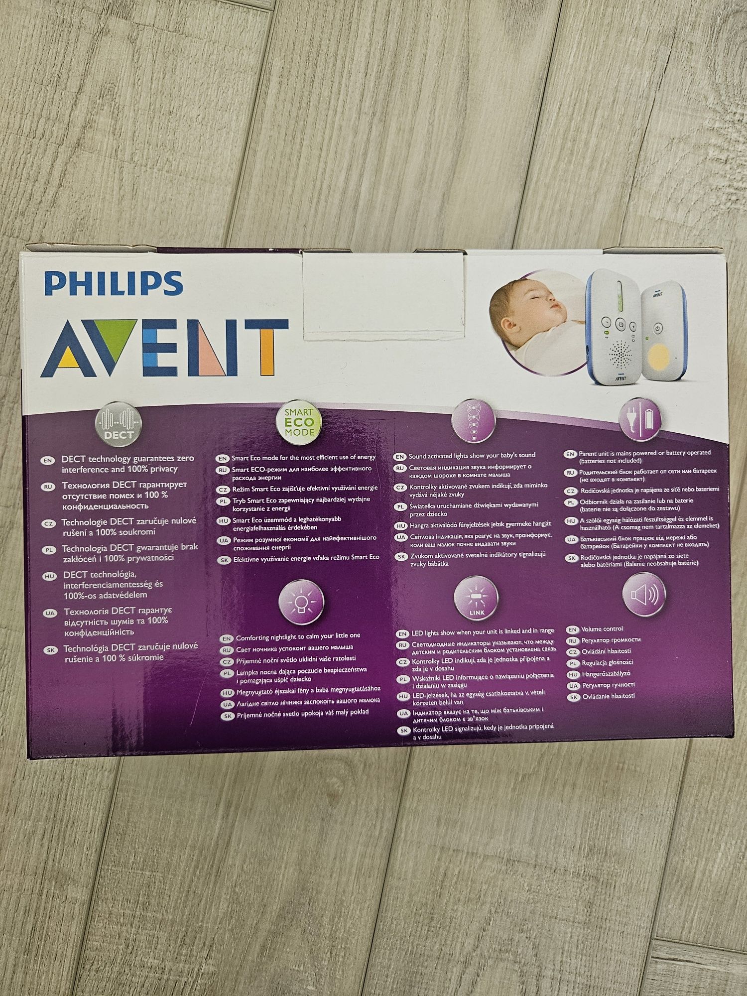 Elektroniczna niania Philips AVENT SCD501 z technologią DECT