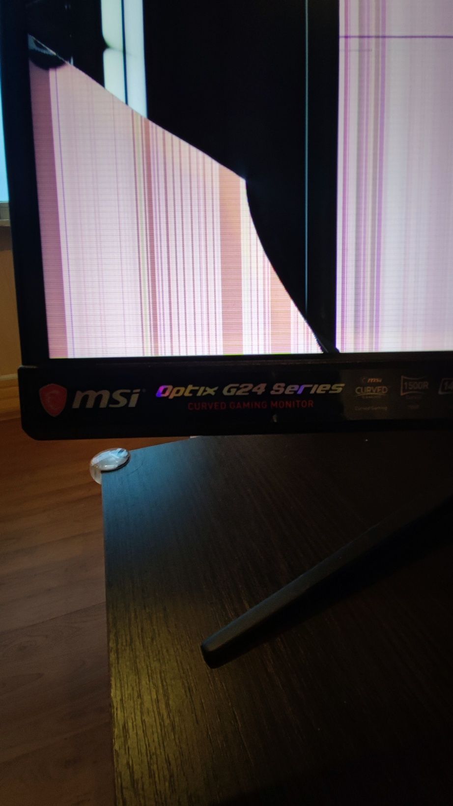 Монитор MSI Optix G24