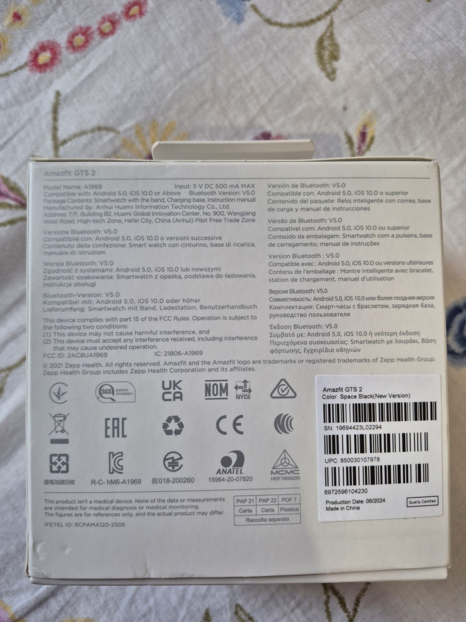 Amazfit GTS 2 Смарт часы