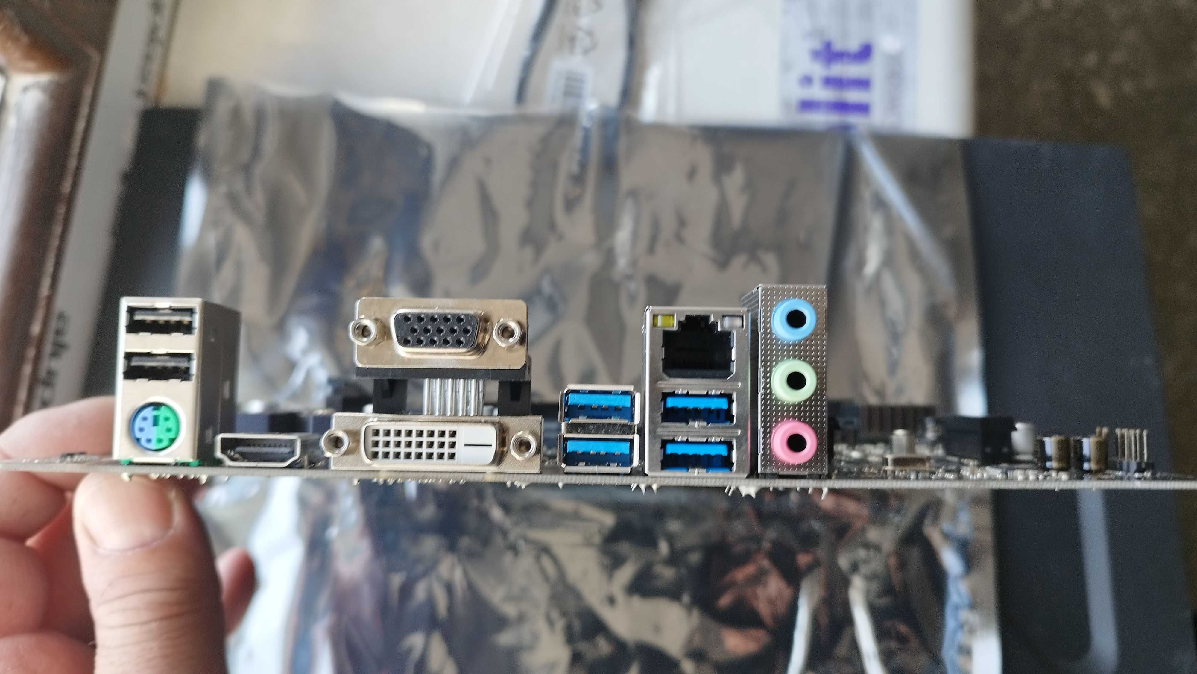 ASRock B550M-HDV