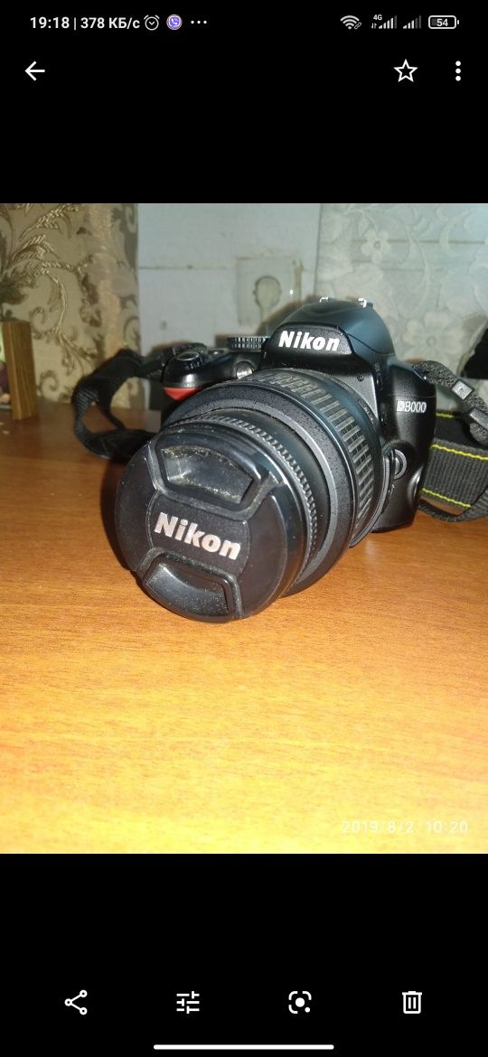 Фотоаппарат nikon d 3000