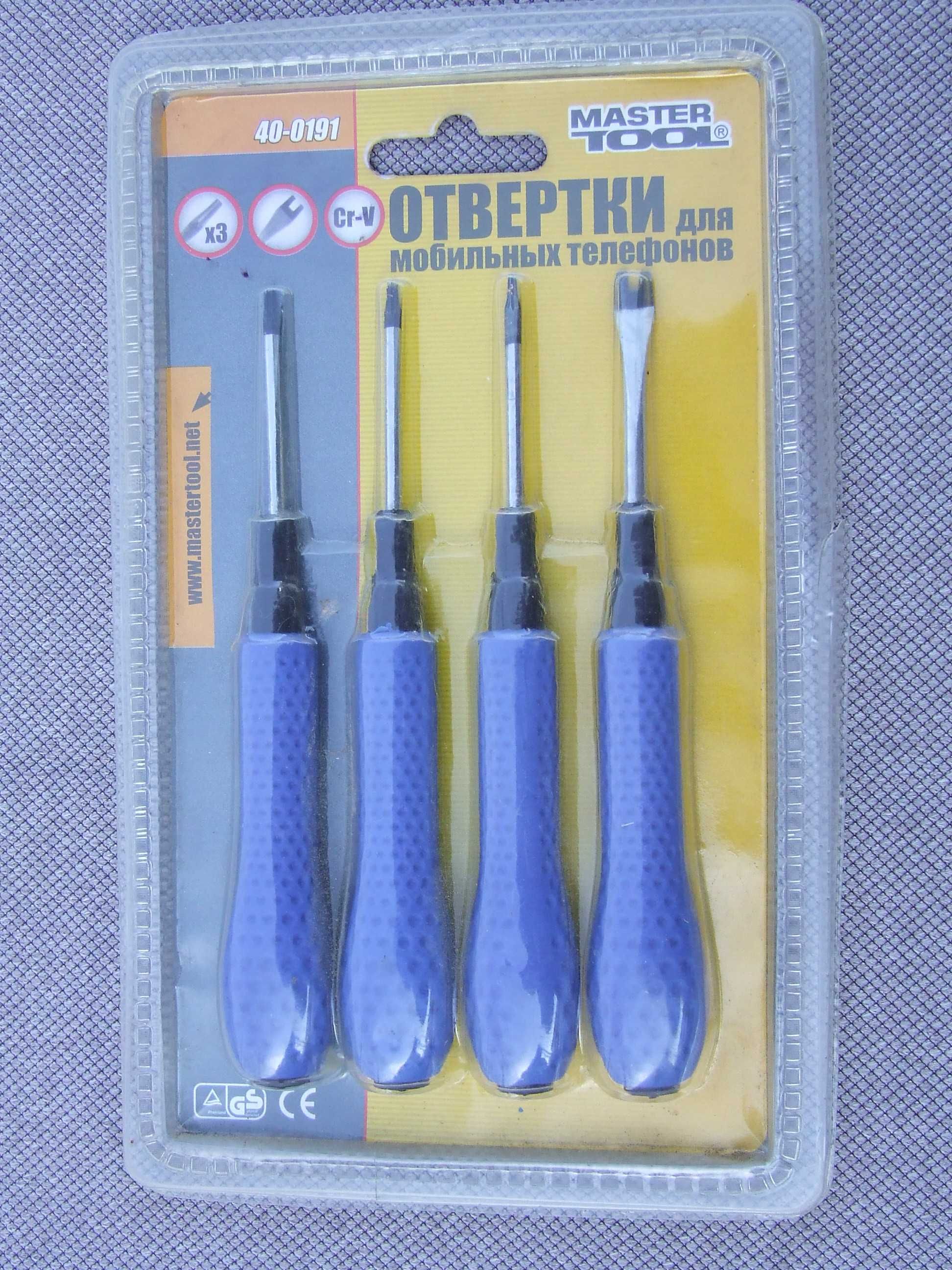 Отвертки для телефонов точные Master Tool 40-0191/комплект/викрутки